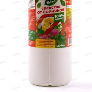 ср-во от сорняков