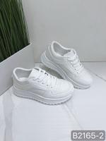 КРОССОВКИ-БАЗА ОТ POROCO SHOES С2164 С2164