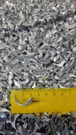 Алюминий А7