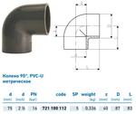 Колено 90° +GF+ d75, PVC-U метрическое 001-001-001