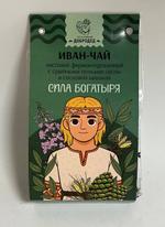 Иван-Чай листовой ферментированный 50 г в ассортименте