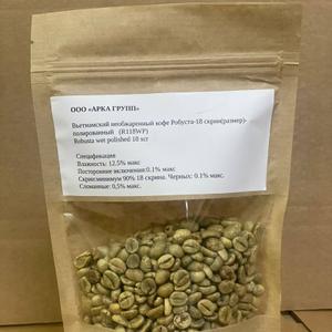 Образец зерна Вьетнам Робуста 18 скрин