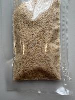 Псиллиум 95%