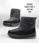 Дутики зимние сапоги GOGC G8211М-1 G8211М-1