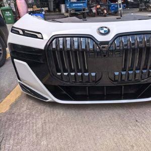 Любые запчасти на Немецкий премиум!