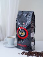Кофе зерновой CAFFE L'ANTICO Nero PURE ARABICA PF1712