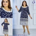 Платье Diva Style Роза рококо