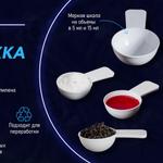 Познакомьтесь с нашей новинкой — Ложка мерная 25М