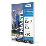 Фотобумага FUMIKO матовая 220гр 13x18 50л. FPM-13x1822050