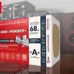 АКУСТИК БАТТС от ROCKWOOL подтвердил высший класс звукопоглощения