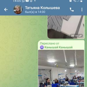 Наше производство