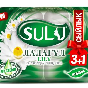 Мыло туалетное "Лилия" 4*85 грамм
