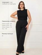 Брюки CHERRY COLLECTION 002 Palacco