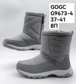 Дутики зимние сапоги GOGC G9673-4 G9673-4