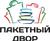 тара и упаковка оптом
