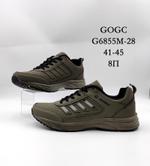 Кроссовки GOGC G6855M-28 G6855M-28