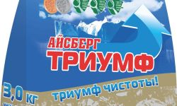 Бытовая химия