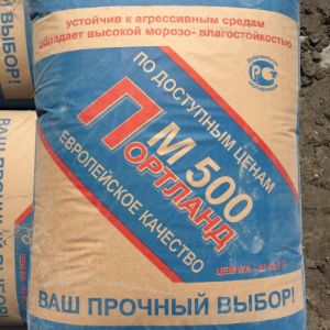 Липецкий цементный завод производит марку цемента М500-д20  М400-Д20 в соответствии со всеми техническими нормами и стандартами, что позволяет гарантировать покупателям высокое качество готового продукта. Смесь клинкера, гипса и прочих производственных добавок позволяет использовать раствор в бытовых и производственных целях одновременно, а также создавать прочные железнобетонные конструкции, перекрытия, прочные блоки и другие изделия.
Время полного застывания раствора составляет 10 часов, что является неплохим показателем для отечественного рынка. Количество смесей в клинкеро-гипсовом растворе составляет 20 процентов от общей массы. Так как продукт отечественный, то он прочно занимает нишу рынка, выделяясь своей ценовой политикой.  Все этапы производства тщательно контролируются с использованием современных технологий и норм ГОСТа, поэтому надёжность гарантирована.