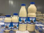 ПК АКОМП — производство сгущенного молока