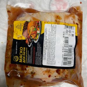Карбонат свиной в маринаде «Царский» в пакете для запекания