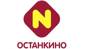 &#34;Останкино&#34;. Ведущий производитель продуктов мясопереработки и полуфабрикатов в центральной России. Предприятие основано в 1954 году.