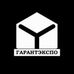 комплектующие и запчасти для железнодорожного транспорта