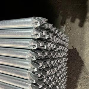 Клиновые леса ЛСПК