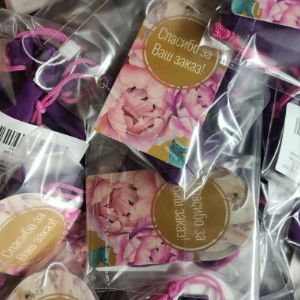 Упаковываем и маркируем