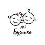 ИП Антипина Светлана Владиславовна — интернет магазин товаров и одежды для новорожденных