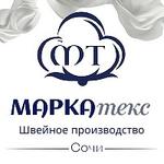 изготовление мягкого наполнения для отелей