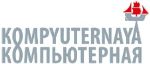 ремонт компьютеров и периферии