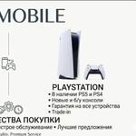 Abu Mobile Dubai → Russia iPhone | Samsung | Sony ️