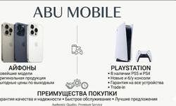 Abu Mobile Dubai → Russia iPhone | Samsung | Sony ️