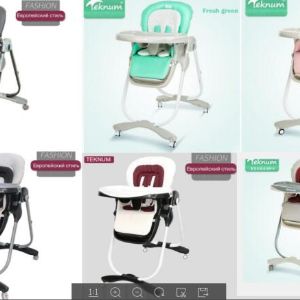 Teknum  Многофункциональный детский стульчик для кормления , на колесиках
