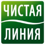 Распродажа продукции "Чистая линия"