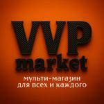 автоароматизаторы в деревянной стильной коробке