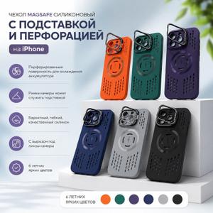 Цена 85 р