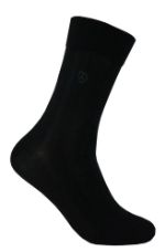 Однотонные мужские носки С 295