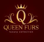 Queen furs — меховые изделия