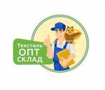 домашний текстиль для дома, дачи, гостиниц, отелей