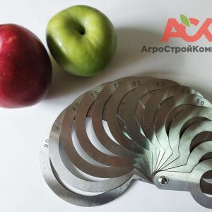 Калибратор веерный ручной универсальный 30-90 мм (нержавеющая сталь). Для фруктов и овощей