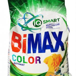 стиральный порошок