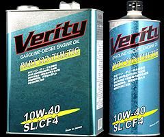 Verity Part Synthetic 10W-40 SL/CF-4. Всесезонное полусинтетическое моторное масло из группы G-3 для бензиновых и дизельных двигателей.