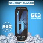 Энергетик Benergy/ Энергетик