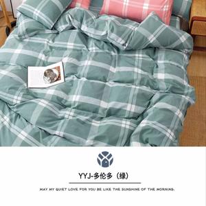 Стиранный хлопок — натуральная ткань для постельного белья из 100% хлопкового волокна. Проходит предварительную стирку на производстве, благодаря чему становится мягкой, матовой и приятной к телу уже с первого использования. Хорошо пропускает воздух, впитывает влагу, не электризуется и подходит для ежедневного сна в любое время года. Ткань устойчива к многократным стиркам, не дает сильной усадки и сохраняет форму и цвет. Оптимальный выбор для комфортного и долговечного постельного белья.