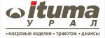 Итума-Урал – текстильная продукция из натурального хлопка