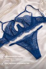 D0137 ИЗУМРУДНЫЙ КОМПЛЕКТ БЕЛЬЯ