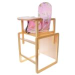 Стол-стул для кормления СЕНС-М Алекс розовый СТД0106