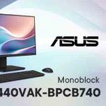 Моноблок Asus P440VAK-BPCB740 для офиса, удалёнки и современного бизнеса