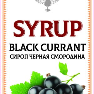 Сироп Джолли Джоке (Сироп Jolly Jocker) Syrup Jolly Jocker 
Купить сироп для кофе и коктейлей